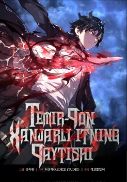 Temir qon xanjarli itning qaytishi