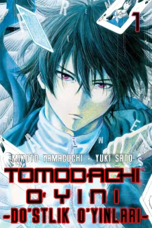 Hardkor gey porno poezd